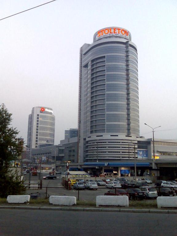 Staybridge Mini-Hotel In Most City Panoramic River View Dnipro Luaran gambar